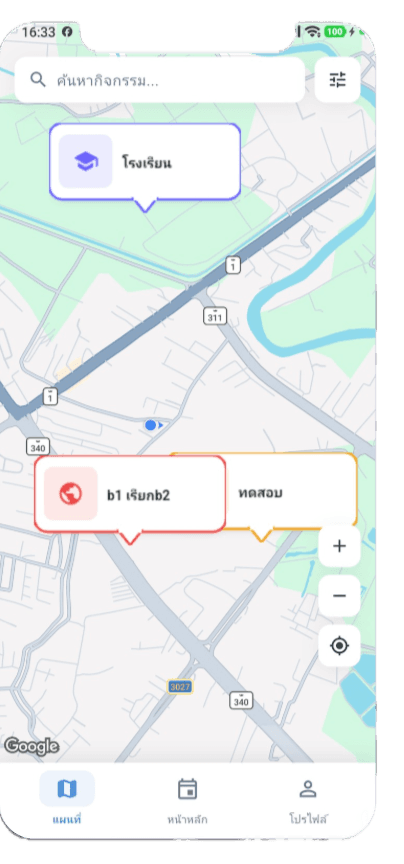 KijHub — แผนที่ปัญหาชุมชน